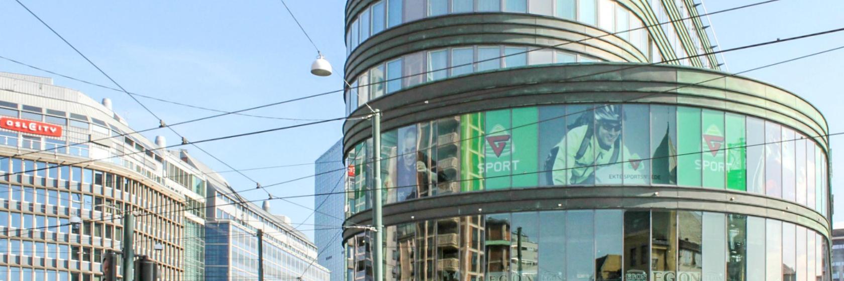 Byporten shoppingcenter